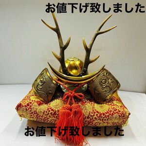 お値下げ中＊兜、侍、サムライ、サムライジャパン、鋳物、お値下げ中＊節句、美術工芸品、日本製、昭和、レトロ