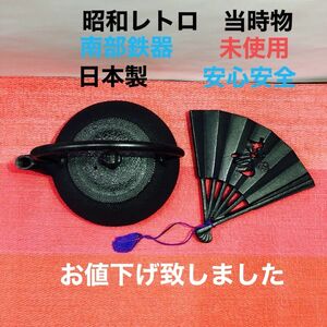 お値下げ中＊鉄瓶、南部鉄器、あられ、鉄急須、 南部鉄器 急須 敷 鉄瓶　敷物、池永鉄工、やかん