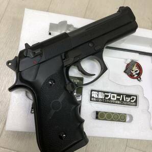 東京マルイ MARUI M92F ミリタリータイプ 電動ブローバック TYPE M92F MILITARY エアーガンの画像5