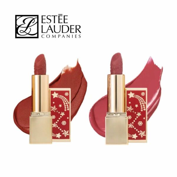 ESTEE LAUDER リミテッドエディション リップスティック ガーネット ディザイア コンステレーション ローズ 2本セット