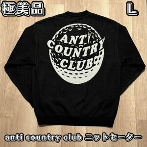 【美品】anti country club tokyo ゴルフ ニット セーター L ブラック アンタイ カントリークラブ
