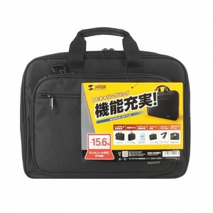 PCキャリングバッグ パソコンバッグ 15.6インチワイド BAG-U52BK3