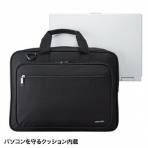 PCキャリングバッグ パソコンバッグ 15.6インチワイド BAG-U52BK3_画像7