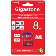 SDカード Gigastone ギガストーン 4716814070844 8GB SDHC Class4対応 GJS4/8G_画像1