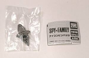 【未開封・送料込】SPY×FAMILY アイコンピンバッジ　ロイドのラぺルピン