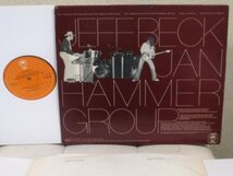 ☆彡 MINT- 英國盤 Jeff Beck With The Jan Hammer Group Live [ UK ORIG '77 Epic EPC 86025 ] MAT 1/1_画像2