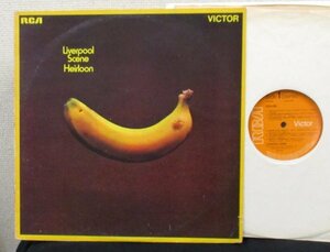 ^^ 英國盤 Liverpool Scene Heirloon [ UK ORIG '70 RCA Victor SF 8134 ] Andy Roberts