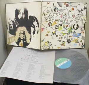 ^^ Led Zeppelin III = レッド・ツェッペリン III [ 国内盤 JPN ORIG '70 Atlantic MT-2043 ]