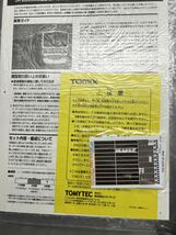 TOMIX 92806 京葉線　209系500番台10両フルセット_画像2