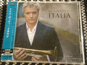  ●CD● CHRIS BOTTI, クリス・ボッティ / ITALIA (4988005512710) 5商品以上送料無料