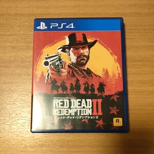 RED DEAD REDEMPTION 2 レッド デッド リデンプション 2 PS4版