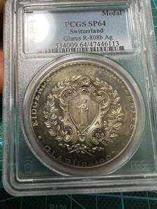 【準最高鑑定】1892 スイス　glarus ARメダル　都市景観　PCGS SP64 【美しいブルートーン】