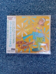 CD　サンプル　ニュー・サウンズ・イン・ブラス　97'　未開封
