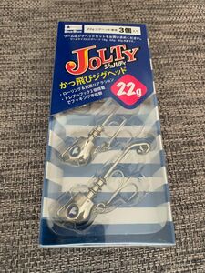 ブルーブルー ジョルティ ジグヘッド 22g クローム 応募券あり blueblue