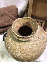 真作　逸品　未使用　大徳寺　寺垣外窯　杉本貞光 信楽　蹲壺 茶道具 陶芸　幅13cm高さ13.5cm 花器 共布 花瓶花入_画像7