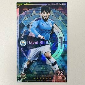 ♪♪WCCF FOOTISTA 2020 EX ダビド・シルバ David Silva Manchester City RU後 ♪三点落札で普通郵便送料無料♪