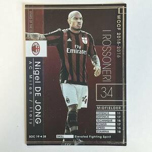 ♪♪WCCF 15-16 SOC ナイジェル・デ・ヨング Nigel De Jong AC Milan 2015-2016♪三点落札で普通郵便送料無料♪