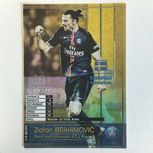 ♪♪WCCF 15-16 EUS ズラタン・イブラヒモビッチ Zlatan Ibrahimovic Paris Saint-Germain 2015-2016♪三点落札で普通郵便送料無料♪