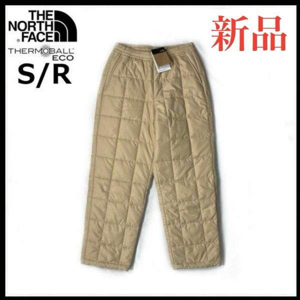 THE NORTH FACE ノースフェイス ダウンパンツ ヌプシ パンツ 新品