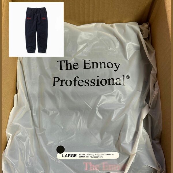 【ennoy】スタイリスト私物　Lサイズ　パンツ