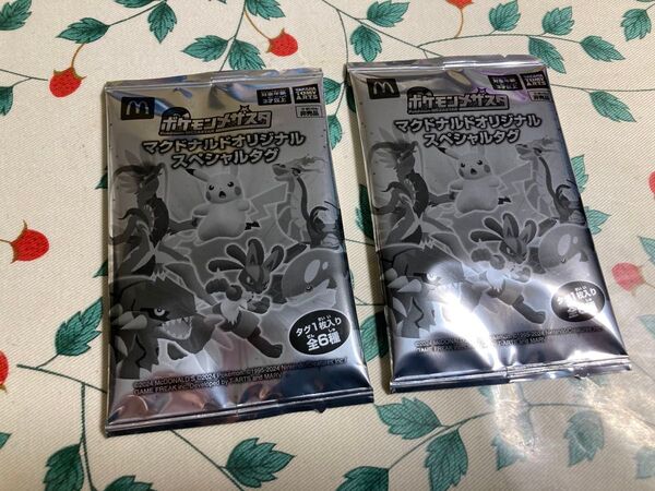 新品 未開封 ポケモンメザスタ マクドナルドオリジナルスペシャルタグ