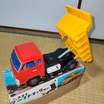 野村トーイ 三菱ふそう ダンプトラック レトロ 昭和 玩具 FUSO_画像7
