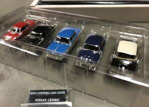 DyDo 徳大寺有恒が選ぶ 俺のこだわり名車 プレミアムミニカー 5台 & ミニカーコレクションケース 当選品 ダイドードリンコ