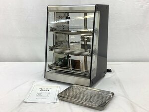 エイシン電機 常温ショーケース DY-430J3 動作確認済 一部付属品なし 中古品 ACB