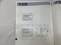 リンナイ ガス赤外線ストーブ R-483PMSⅢ 動作未確認 LPガス用 中古品 ACB_画像7