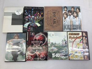 Hey!Say!JUMP・SMAP・ARASHI・KAT-TUN・関ジャニ などDVD 8点まとめ 中古品 ACB