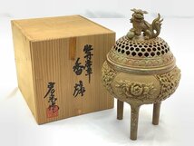 宏采 作 牡丹唐草 香炉 銅製 獅子 文様香炉 直径11cm×高さ18cm×重量860ｇ 中古品 ACB_画像1