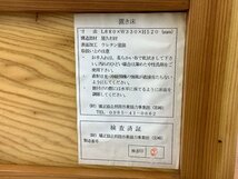 屋久杉 花台 置床 飾り台 中古品 ACB_画像4