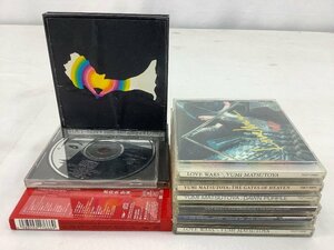 ユーミン/松任谷由実 CD ９点まとめ 中古品　ACB