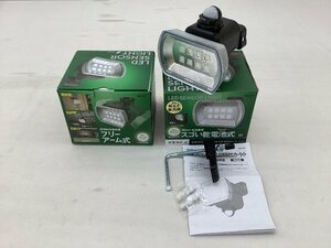 ムサシ LED乾電池センサーライト LED-150 中古品　ACB動作確認済み 1点未使用品　ACB 未使用品　ACB