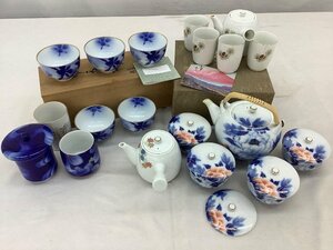 深川製 カトレア仙茶碗揃 ほか　茶器 湯呑 など 20点まとめ 一部欠品・記名あり 中古品 ACB