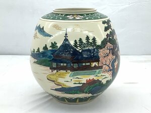 俊山作 楼閣山水図花瓶/飾り壺/色絵/九谷焼 高さ約32cm 中古品　ACB