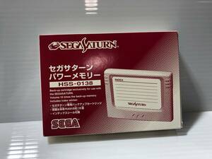 07◆セガサターン　パワーメモリー　ｈｓｓ-0138　バックアップカートリッジ