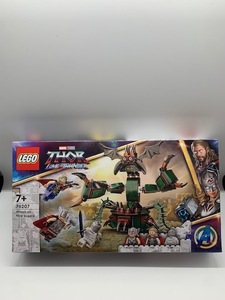 レゴ(LEGO) スーパー・ヒーローズ 新アスガルド攻撃 76207 おもちゃ ブロック プレゼント スーパーヒーロー アメコミ