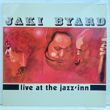 ■即決 JAZZ Jaki Byard / Live at the Jazz inn fut2036 ej4410 仏オリジナル ジャッキー・バイアード_画像1