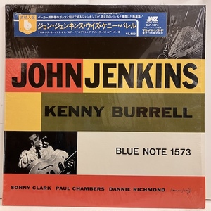 ■即決 JAZZ John Jenkins / With Kenny Burrell blp1573 j40153 米盤、Ua Mono 刻印無 