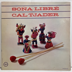 ■即決 JAZZ Cal Tjader / Sona Libre v8531 j40195 米盤、ミゾナシMgm Mono カル・ジェイダー