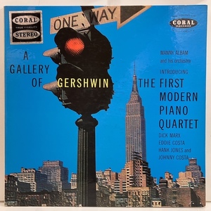 ■即決 JAZZ Manny Albam / A Gallery Of Gershwin crl759102 j40240 米オリジナル、Dg Stereo マニー・アルバム