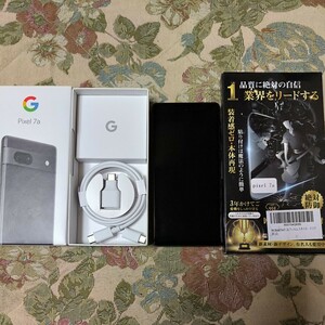 Pixel 7a 専用保護フィルム付き