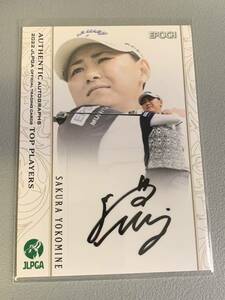 横峯さくら EPOCH 2022 JLPGA TOP PLAYERS 直筆サインカード /59 女子プロゴルフ OFFICIAL TRADING CARDS エポック 横峰