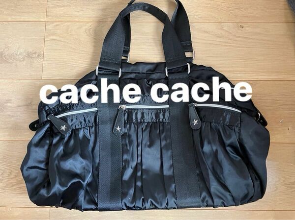 カシュカシュ　cache cache ボストンバッグ