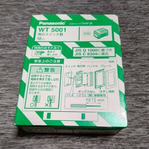 Panasonic パナソニック WT5001 10個 コスモシリーズワイド21 埋込スイッチB 片切
