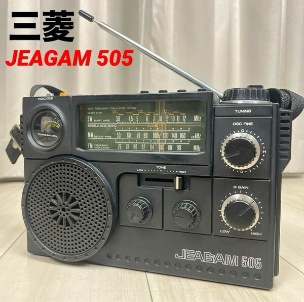 三菱ラジオ　ジーガム　JP-505 動作良好