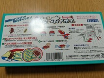 激安☆アース　ゴキブリホイホイ　１箱（５セット入）新品未使用　箱をつぶしての配送　送料込!_画像2