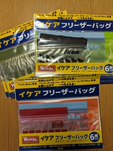 激安☆イケア　フリーザーバッグ　6枚入6セット　計36枚　送料込!