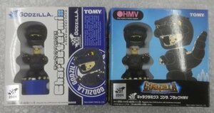 ★当時物 未開封 キャラクタミクス ゴジラ HMV限定 ゴジラブラックＨＭＶ セット フィギュア グッズ